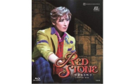 宙組シアター・ドラマシティ公演『RED STONE』～悠遠の叫び～TCAB-280
