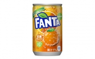 ファンタ オレンジ　160ml缶　1ケース30本入り
