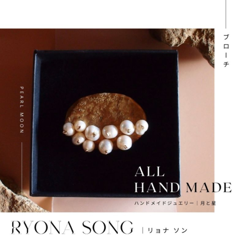 RYONA SONG ブローチ　月と星モチーフ ～自然×都会 中山道沿い築100年の古民家工房から、100%ハンドメイドアクセサリーをお届け～ 2338984 - 長野県長和町