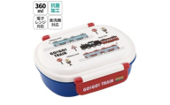 抗菌ふわっとフタタイトランチボックス 1段/360ml [スケーター skater]TRAIN/QAF2BAAG_4973307671166 プラスチック 弁当箱 ランチボックス ドーム型フタ 仕切り 中子 パッキン 止具 名前シール付 抗菌加工 食洗機対応 電子レンジ対応 日本製 奈良県 奈良市 なら 4-109