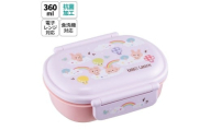 抗菌おかずがつぶれにくい ふわっとフタお弁当箱 1段/360ml[スケーター skater]ラビットガーデン/QAF2BAAG_4973307696039 プラスチック 弁当箱 ランチボックス ドーム型フタ 仕切り 中子 パッキン 止具 名前シール付 抗菌加工 食洗機対応 電子レンジ対応 日本製 奈良県 奈良市 なら 4-124