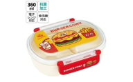 抗菌ふわっとフタタイトランチボックス 1段/360ml[スケーター skater]バーガーフレンズ/QAF2BAAG_4973307673092 プラスチック 弁当箱 ランチボックス ドーム型フタ 仕切り 中子 パッキン 止具 名前シール付 抗菌加工 食洗機対応 電子レンジ対応 日本製 奈良県 奈良市 なら 4-130