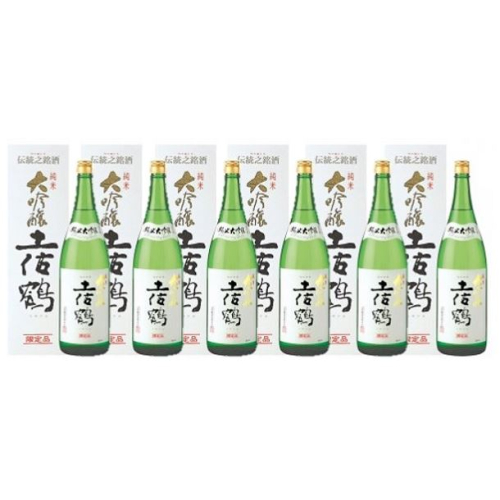 西脇市産山田錦使用「土佐鶴 純米大吟醸」セット（1,800ml×6本）133-3 2340273 - 兵庫県西脇市