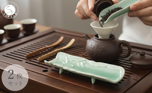 有田焼 青磁睡蓮彫 茶則 四足長皿 2枚 セット【有田焼 花伝作】食器 器 うつわ お茶 和皿 茶そく ブルー A18-272 2340999 - 佐賀県有田町