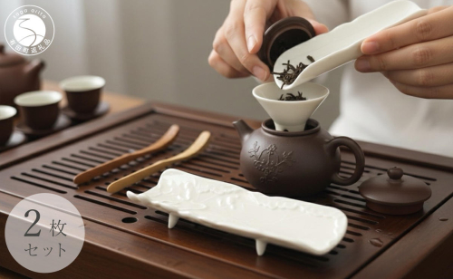 有田焼 定窯風睡蓮彫 茶則 四足長皿 2枚 セット 【有田焼 花伝作】食器 器 うつわ お茶 和皿 茶そく ホワイト A18-271 2341000 - 佐賀県有田町