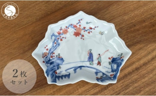 有田焼 色絵梅花人物文木の葉形銘々皿 2枚 セット 【有田焼 花伝作】食器 器 うつわ 和皿 銘々皿 上品 日本食 梅 花 銘々皿 35000円 A35-379 2341002 - 佐賀県有田町