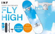 INFINITY SKATEBOARDS FLY HIGH 7.75×31.375 コンプリート ／ スケートボード スケボー 完成品 組み立て済み 初心者 デッキ スポーツ アウトドア
