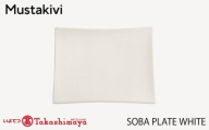 [Mustakivi]SOBA プレート WHITE| ムスタキビ Mustakivi むすたきび MUSTAKIVI Marimekko マリメッコ デザイナー 砥部焼 北欧 キッチン 食器 食器 湯呑 皿 ティーカップ 石本藤雄 フィンランド おしゃれ ギフト プレゼント 贈り物 テーブルウェア 数量限定 人気 おすすめ 愛媛県 松山市 送料無料