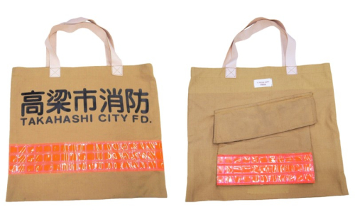 【一点物】高梁市消防本部 消防服リメイク ジビエレザー持ち手トートバッグ レザー トートバッグ 岡山 高梁市 2343573 - 岡山県高梁市