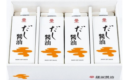 【セット】【鎌田醤油】 だし醤油500ml　4本入 & 低塩だし醤油200ml　3ヶ入【カマダ しょうゆ だししょうゆ しょう油 ギフト 贈答 出汁 だし 調味料 国産 かつお 醤油 めんつゆ うどんつゆ 調理 料理 だし醤油 醤油 出汁醤油 低塩  減塩 香川県 坂出市】 2344868 - 香川県坂出市