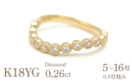 結婚指輪 K18YG イエローゴールド ダイヤモンド 0.26ct ハーフエタニティ S字 ミル打ち アンティーク レディースリング [265-k18yg]※16号 ALPAZ154-16