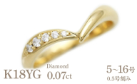 結婚指輪 K18YG イエローゴールド ダイヤモンド 0.07ct V字 レディースリング ハート ジュエリー マリッジリング [293-k18yg]※10号 ALPAZ159-10