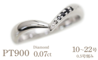 結婚指輪 メンズリング PT900 ブラックダイヤモンド 0.07ct プラチナ V字リング ジュエリー マリッジリング [294-ptm]※10号 ALPAZ160-10