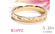 指輪 桜 K18YG イエローゴールド ダイヤモンド 0.05ct 18金 和柄 花模様 花びら ストレート レディース リング [327-k18yg]※16号 ALPAZ167-16