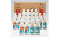 ＜PeboRa＞ふたつの青森米を味わう24本セット＜無洗米/300g(2合)まっしぐら・はれわたり＞【1658012】