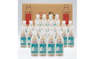 ＜PeboRa＞青森県産まっしぐら24本セット＜無洗米/300g(2合)×24本＞【1658017】