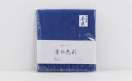 藍染ストール