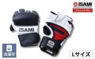 Lサイズ IS-780 MMAウォッシャブルグローブ | スポーツ 格闘技用品 格闘技 総合格闘技 MMA ボクシング オープンフィンガーグローブ オープンフィンガー グローブ 日本製 洗える ウォッシャブル 合皮 ボクサー アスリート 高品質 ハイクオリティ 耐久性 ボクシンググローブ 丸洗い 丈夫 トレーニング 試合 フィットネス プロ選手 アマチュア 装備 埼玉県 久喜市