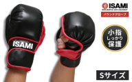 Sサイズ 黒 IS-756 パウンドグローブ | スポーツ 格闘技用品 格闘技 総合格闘技 MMA ボクシング グローブ イサミ 日本製 牛革 革 ボクサー アスリート 高品質 ハイクオリティ 耐久性 パウンドグローブ パウンド パウンド練習 黒 ボクシンググローブ トレーニング 試合 フィットネス プロ選手 アマチュア 装備 埼玉県 久喜市