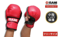 フリーサイズ 赤 IS-756 パウンドグローブ | スポーツ 格闘技用品 格闘技 総合格闘技 MMA ボクシング グローブ イサミ 日本製 牛革 革 ボクサー アスリート 高品質 ハイクオリティ 耐久性 パウンドグローブ パウンド パウンド練習 赤 ボクシンググローブ トレーニング 試合 フィットネス プロ選手 アマチュア 装備 埼玉県 久喜市