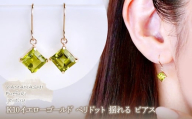【ジュエリー】K10 イエローゴールド ペリドット 揺れる ピアス 保証書付 SE-2851 ペリドット 242-005-a