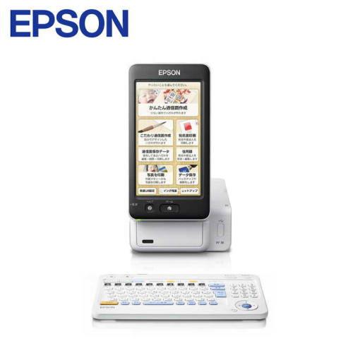EPSON Colorio インクジェットプリンター PF-81 ホワイト インクジェット複合機 インクジェット エプソン ふるさと納税 プリンター コピー機 印刷 人気 ランキング 【(株)たなか】[F14116] 2349242 - 秋田県湯沢市