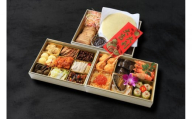【店舗受取限定】白金中華 星期菜　特製おせち引換チケット【福岡市】