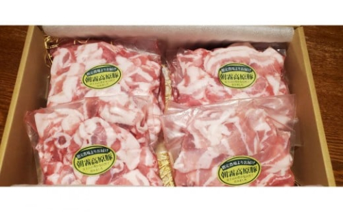 朝霧高原豚こま切れ詰め合わせ　300g×10パック 2350128 - 静岡県静岡市