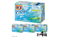 花王バブ クール 涼やかミントの香り　12錠入×4箱 SZ0383