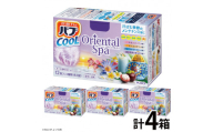 花王バブ クール オリエンタルスパ　12錠入×4箱 SZ0382