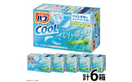 花王バブ クール 涼やかミントの香り　12錠入×6箱 SA2913