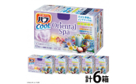 花王バブ クール オリエンタルスパ　12錠入×6箱 SA2912