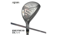 本間ゴルフ BERES 09 BLACK レディース UT(1本)　ゴルフクラブ ユーティリティ SHG0068