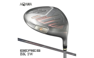 本間ゴルフ BERES 09 BLACK レディース 1W(1本)　ゴルフクラブ ドライバー 1番ウッド SHG0070