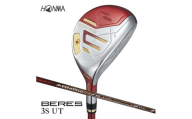本間ゴルフ BERES 09 3S レディース UT (1本)　ゴルフクラブ ユーティリティ SHG0072