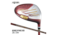 本間ゴルフ BERES 09 3S レディース 1W (1本) ゴルフクラブ ドライバー 1番ウッド SHG0074