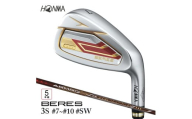 本間ゴルフ BERES 09 3S レディース IRON #7~#10 #SW  (5本組)　ゴルフクラブ アイアン セット SHG0075