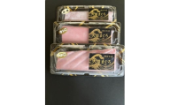【セット】大間まぐろ３種セット（赤身１サク、中トロ１サク、大トロ１サク）２００ｇ相当×３（冷凍）