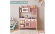 【完成品でお届け】おままごとキッチン 電子レンジ・オーブン付き（ピンク）おままごと キッチン おままごとキッチン コンパクト 約 幅68 奥行26 高さ90 おもちゃキッチン 木製 電子レンジ付 棚 EKANTC001707-0-PI