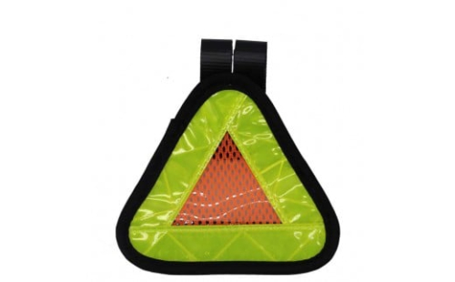 R250 おにぎりリフレクター ミニ  イエロー/オレンジ 2359061 - 大阪府堺市