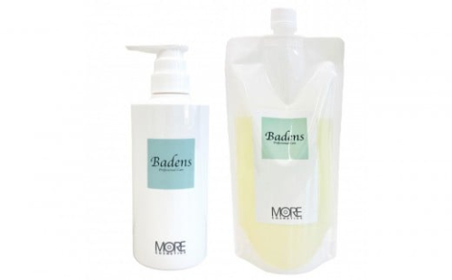 バーデンス ボディシャンプーB 500ml&400ml(詰替え) 2359063 - 大阪府堺市