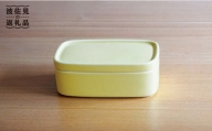 【白山陶器】【磁器のふたもの】黄色が鮮やかなCONTEロング 黄マット 保存容器 バターケース  食器 皿 【波佐見焼】 [TA51]