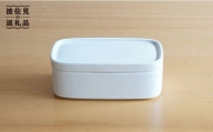 【白山陶器】【磁器のふたもの】しっとりとした白さが上品なCONTEロング 白マット 保存容器  食器 皿 【波佐見焼】 [TA52]