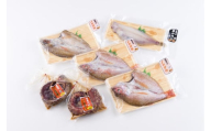 ノドグロ・ヤナギカレイ一夜干しとタコの味噌漬けセット 干物 海産物 食べ比べ セット 1038004