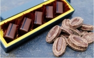 チョコレート オリジナル ボンボンショコラ＆フェーブショコラ (ジャック) 記念日 ギフト お菓子
