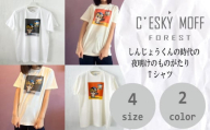 しんじょう君 夜明け ものがたり Tシャツ ホワイト×グレー Lサイズ 須崎 高知県 高知  全2色 全4サイズ FO017