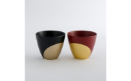 漆カップ・墨紅ペア（永＆久）雑貨 日用品 食器 グラス 漆カップ ペア テーブルウェア 漆器 和風 伝統工芸 手作り 高級  プレゼント 家庭用 職場用 デザイン 石川 金沢 北陸 復興支援 復興応援