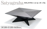 No.1137 Satyagraha Coffee Table ／ 家具 テーブル サティアグラハ コーヒーテーブル オリジナル家具 ブランド MATSUOKA マツオカ 松岡家具製造 高級感 上質 エレガント ラグジュアリー ワンランクアップ 洗練 ディテール 広島県