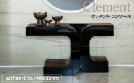 No.1148 Clement Console / 家具 クレメント コンソール オリジナル家具 ブランド MATSUOKA マツオカ 松岡家具製造 高級感 上質 エレガント ラグジュアリー ワンランクアップ 洗練 ディテール 広島県