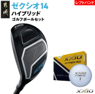 ゼクシオ 14 ハイブリッド レフトハンドモデル[H7/R][2025年モデル]ゴルフボールセット〔GX-C705-H7R〕